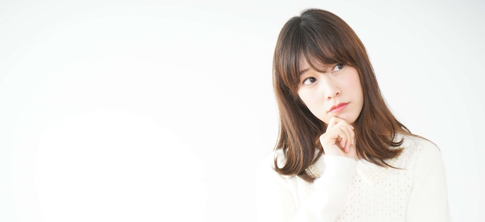 効果がすぐにわからないことがある